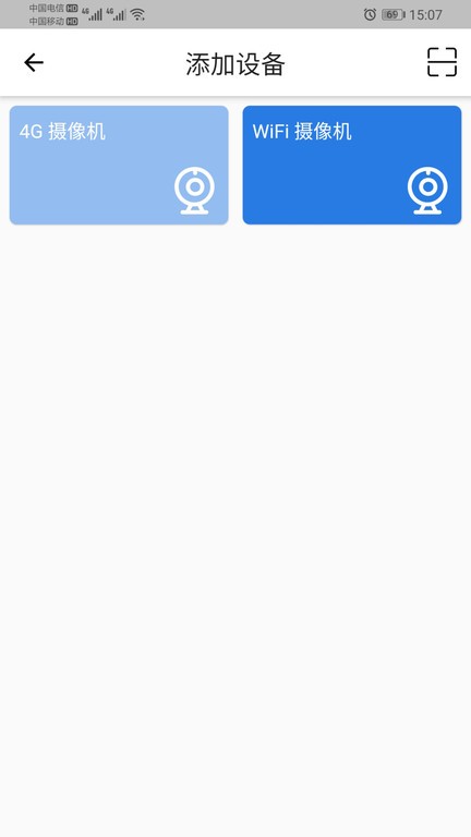 奔驰宝马游戏app安卓通用版V12.7.37